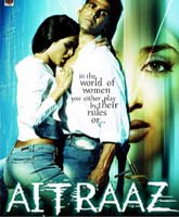 Online Indian Film Aitraaz / Онлайн Индийское Кино Противостояние